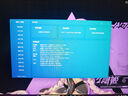 七彩虹（Colorful）隱星G16 Pro 2025年旗艦版16英寸14代酷睿i9 RTX5070Ti/5080顯卡高性能輕薄設(shè)計(jì)游戲本筆記本電腦 i9-13900HX 5070 32G 1T 曬單實(shí)拍圖
