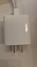 Apple/蘋果 20W USB-C手機(jī)充電器 原裝充電器手機(jī)快充頭蘋果充電器  適用iPhone/iPad/Watch/AirPods 曬單實(shí)拍圖