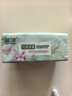 藍(lán)漂氣墊抽紙家用實(shí)惠裝面巾餐巾衛(wèi)生紙紙抽 5層 300張*32包 【暢銷裝】 曬單實(shí)拍圖