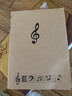 金值 五本裝牛皮紙封面五線(xiàn)譜本  B5*40頁(yè)大間距學(xué)生樂(lè )譜本子 鋼琴吉他練琴音樂(lè )筆記本 兒童初學(xué)者寬距琴譜本 曬單實(shí)拍圖