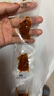 勝嶼香辣味牛筋牛蹄筋休閑肉類麻辣小吃零食牛板筋即食夜宵下酒菜1斤 曬單實(shí)拍圖