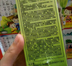 施華蔻（Schwarzkopf）怡然滋養染發(fā)霜2.0瑩亮純黑 染發(fā)劑染發(fā)膏植物人參 多次蓋白補染 曬單實(shí)拍圖