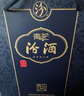 汾酒 青花25 清香型白酒 42度 475mL 雙瓶裝含禮袋 曬單實(shí)拍圖