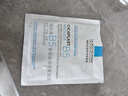 理膚泉B5面膜25g*5片裝【體驗(yàn)裝】補(bǔ)水保濕緊急修護(hù)受損舒緩泛紅敏感肌 曬單實(shí)拍圖