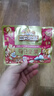 三只松鼠每日堅果750g/30袋 堅果禮盒禮包開心果核桃零食 團購送禮 曬單實拍圖