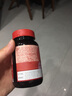 諾特蘭德多種維生素b族血橙EGCG片 【72片*3瓶】西柚味復(fù)合維生素女士多維 曬單實(shí)拍圖