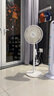 飛利浦（PHILIPS）電風(fēng)扇落地扇家用12寸七葉輕音臺地兩用立式電扇3D送風(fēng)節能大風(fēng)量APP智控定時(shí)小風(fēng)扇 ACR2142SF 曬單實(shí)拍圖