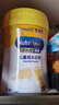 美贊臣學(xué)優(yōu)力 卓高 3歲+兒童成長(zhǎng)奶粉700g【CBP 助力猛猛長(zhǎng)】 曬單實(shí)拍圖