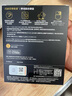 閃迪（SanDisk）1TB Type-c USB3.2 NVMe移動(dòng)固態(tài)硬盤(pán)（PSSD）E61卓越版 1050MB/s三防保護 手機筆記本電腦外接SSD 曬單實(shí)拍圖
