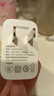 OPPO原裝33W充電器超級閃充FindN Reno7se A96 A97 A58 K9X A2手機充電頭線(xiàn)pad平板專(zhuān)用適配真我10s V2 【33W超級閃充】11V3A充電器+3A簡(jiǎn)線(xiàn) 曬單實(shí)拍圖