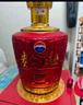 茅臺(tái)（MOUTAI）貴州大曲 乙巳蛇年 大曲蛇 醬香型白酒 53度 2.5L單壇裝 曬單實(shí)拍圖