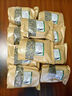 廣東二十四味涼茶包金銀花菊花配方24味茶廣式?jīng)霾枇习さ毓S飯?zhí)蒙逃脹霾璐蟀?斤裝養(yǎng)生茶包 商用二十四味涼茶十包（劃算） 曬單實(shí)拍圖