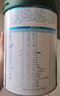 君樂(lè )寶(JUNLEBAO) 樂(lè )臻1段 嬰兒配方奶粉(0-6個(gè)月齡)800g 曬單實(shí)拍圖