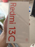 小米（MI）Redmi 13C 6+128 彩虹星紗 天璣6100+芯片 5000萬超清雙攝 紅米手機(jī)【贈(zèng)話費(fèi)券】 曬單實(shí)拍圖