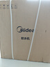 美的（Midea）中央軟水機(jī)家用小體積廚下式前置全屋凈軟水軟化除垢凈水器超薄廚下軟水大師國家補(bǔ)貼MS153-1.2T  曬單實拍圖
