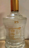 白云邊 十五年陳釀 濃醬兼香型白酒 42度 500ml 單瓶裝 新老包裝隨機(jī)發(fā) 曬單實(shí)拍圖