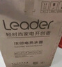 海爾出品 統(tǒng)帥國(guó)家補(bǔ)貼20% 60升統(tǒng)帥家用電熱水器 3300W變頻速熱 一級(jí)能效節(jié)能 LEC6002-AT3U1 曬單實(shí)拍圖