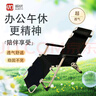 順優(yōu)躺椅可坐可躺折疊椅戶(hù)外躺椅懶人椅午休床簡(jiǎn)易床午睡床陪護床行軍 黃架黑牛津布180款 曬單實(shí)拍圖