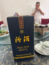 瀘州老窖 窖齡30年 濃香型白酒 52度500ml 單瓶裝 曬單實(shí)拍圖