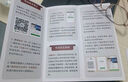 中國電信流量卡手機卡純流量上網(wǎng)卡電話(huà)卡全國通用無(wú)限電信流量卡不限速低月租大王卡 浙江星卡丨19元80G全國流量-套餐不變+無(wú)合約 曬單實(shí)拍圖