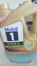 美孚（Mobil）超金 先進(jìn)全合成汽機油 超金0W-30 SP 4L勁擎表現汽車(chē)保養 曬單實(shí)拍圖