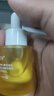 惜玥vc精華液維c補水抗皺改善暗沉原型vc面部早C晚A美白精華 1瓶裝 曬單實(shí)拍圖