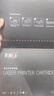 彩格204a硒鼓適用惠普m154a硒鼓hp Color LaserJet Pro m181fw m154nw cf510a惠普打印機硒鼓m180n硒鼓墨盒粉盒 曬單實拍圖