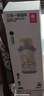 babycare兒童保溫杯學飲水杯水壺吸管杯大寶寶316不銹鋼三合一上學600ml 曬單實拍圖