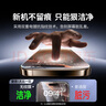 綠聯(lián)適用蘋果16ProMax鋼化膜iPhone16ProMax手機膜高清全屏覆蓋不擋邊防指紋防摔超薄無塵倉秒貼保護膜 曬單實拍圖