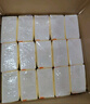 清風(fēng)抽紙  原木純品100抽6包柔韌親膚 面巾紙餐巾紙衛(wèi)生紙紙巾家用 3層 300張*30包 整箱裝 曬單實(shí)拍圖
