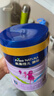 美素佳兒源悅兒童配方奶粉（調(diào)制乳粉）4段罐裝800g 致力于眼腦發(fā)育 【軟蛋白好消化】源悅4段800g 曬單實拍圖