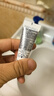 希思黎全能乳液（升級版）4ml*15保濕面霜乳液維穩(wěn)補(bǔ)水護(hù)膚 曬單實(shí)拍圖