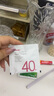 GNC健安喜女士40+營(yíng)養包30包 復合維生素礦物質(zhì)含魚(yú)油鈣VC花少同款 曬單實(shí)拍圖