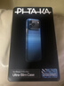 PITAKA適用蘋果iPhone17ProMax手機(jī)殼相機(jī)按鍵全包磁吸凱夫拉芳綸碳纖維紋裸機(jī)手感編織奢華保護(hù)套 月升 曬單實(shí)拍圖