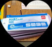 得力軟尺考研套裝高考中考(20cm直尺+三角尺*2+量角器)小學(xué)生可彎曲耐用尺子學(xué)生開學(xué)文具 曬單實(shí)拍圖