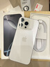 Apple/蘋(píng)果 iPhone 16 Pro Max（A3297）256GB 白色鈦金屬 支持移動(dòng)聯(lián)通電信5G 雙卡雙待手機 曬單實(shí)拍圖