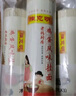 陳克明面條 老媽廚房雞蛋風(fēng)味掛面900g*3包組合 炸醬面拌面拉面營養(yǎng) 曬單實(shí)拍圖