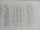 嶺南近代詩(shī)詞叢談 嶺南文庫(kù) 黃坤堯著 嶺南近代詩(shī)詞著作 香港詩(shī)詞文學(xué)嶺南近代詩(shī)人詞人及其作品   廣東人民出版社 曬單實(shí)拍圖
