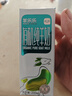 百躍羊樂(lè )樂(lè )有機山羊奶純羊奶兒童成人新鮮脫膻高鈣A2蛋白200ml*10盒  曬單實(shí)拍圖