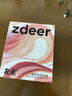 左點(diǎn)zdeer升級(jí)骨傳導(dǎo)助聽(tīng)器防丟隱形 老年人輕中重度聽(tīng)損耳聾不入耳 曬單實(shí)拍圖