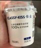 卡士CLASSY·KISS 100g風(fēng)味發(fā)酵乳 牛油果味100g*9杯+原味100g*9杯 曬單實(shí)拍圖