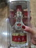 五糧液 普五八代  濃香型白酒 52度 500ml*2 雙瓶 【名酒鑒真】年份隨機(jī) 曬單實(shí)拍圖