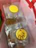 五糧液股份出品臻品陳系列52度濃香型白酒糧食酒宴請送禮酒水500ml*2瓶 曬單實(shí)拍圖