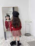 G.DUCKKIDS小黃鴨童裝女童套裝春秋季兒童衣服寶寶連衣裙秋裝女孩開(kāi)衫兩件套 紅色毛衣外套 80 尺碼9-12月(建議寶寶75-85cm) 曬單實(shí)拍圖