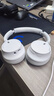 索尼（SONY）WH-CH720N 頭戴式無(wú)線(xiàn)耳機 藍牙降噪耳機 手機電腦筆記本網(wǎng)課游戲適用耳麥 禮物送女友男友學(xué)生 白色 曬單實(shí)拍圖