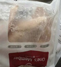 1號會(huì )員店 單凍雞翅中組合 2斤裝（奧爾良腌料包70g+雞翅中930g） 曬單實(shí)拍圖