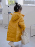 奧特曼童裝兒童羽絨服女童長(cháng)款過(guò)膝男童外套寶寶時(shí)尚加厚保暖白鴨絨冬裝 黃色 80 建議75-85cm9-12月 曬單實(shí)拍圖