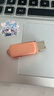 【高速大容量】u盤(pán)16G/32G/64G/128G電腦手機兩用學(xué)生學(xué)習辦公車(chē)載u盤(pán)優(yōu)盤(pán)（贈雙轉接頭） 玫瑰金 64GB 【極速版送type-c轉接頭】 曬單實(shí)拍圖