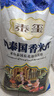 泰璽泰國香米10kg 進(jìn)口大米 茉莉香米 長(zhǎng)粒香米 當(dāng)季新米20斤裝 曬單實(shí)拍圖