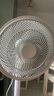 艾美特（AIRMATE）【重磅新品】七葉家用大風量落地扇電風扇臺式桌面空氣循環(huán)小風扇大角度搖頭節(jié)能電扇 FS30-X97 曬單實拍圖